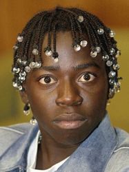 Фото №1 Дуглас Силва