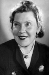 Фото №1 Елена Тяпкина