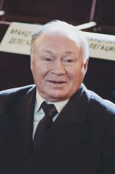 Фото №1 Юрий Кузнецов