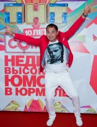 Фото №1 Демис Карибов