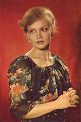 Фото №1 Ирина Шевчук