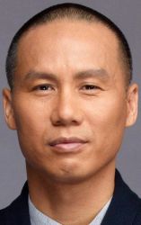 Фото №1 Б.Д. Вонг