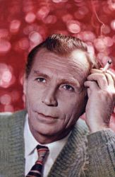 Фото №1 Иван Лапиков