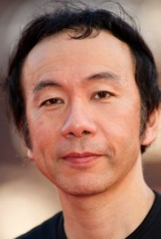 Синья Цукамото