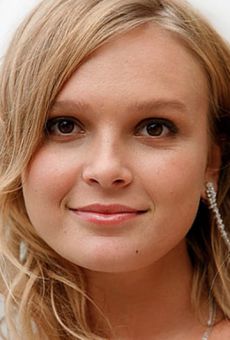 Елена Великанова