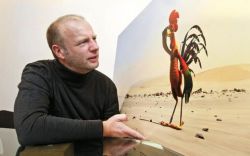 Фото №1 Хольгер Таппе